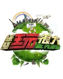 一个人住的第 1000 天