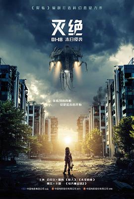 三平方米的房间