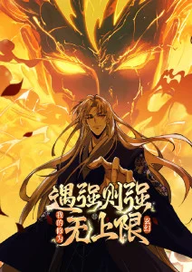 我用手机拍了一部电影