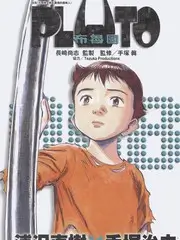每周只拍一次日落